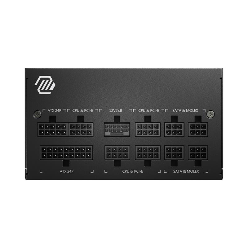 resimler/genel/MSI MAG A850GL PCIE5 850W 80+ FULL MODULAR GOLD POWER SUPPLY